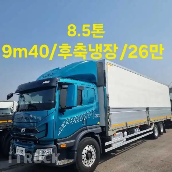 타타대우 프리마 고하중 320 후축 항온항습윙 8.5톤 수동 - 중고 트럭 매물 이미지