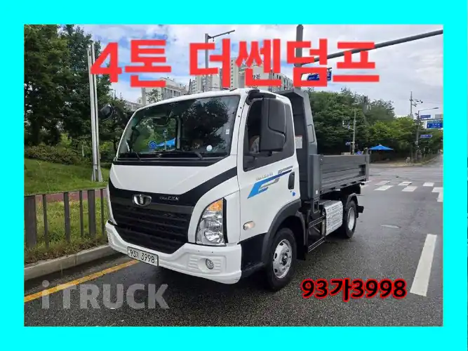 타타대우 더쎈 화물덤프 4톤 - 중고 트럭 매물 이미지