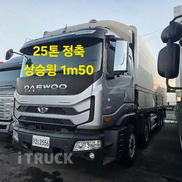 타타대우 프리마 480 앞축 상승윙바디 25톤 오토 리타더 - 중고 트럭 매물 이미지