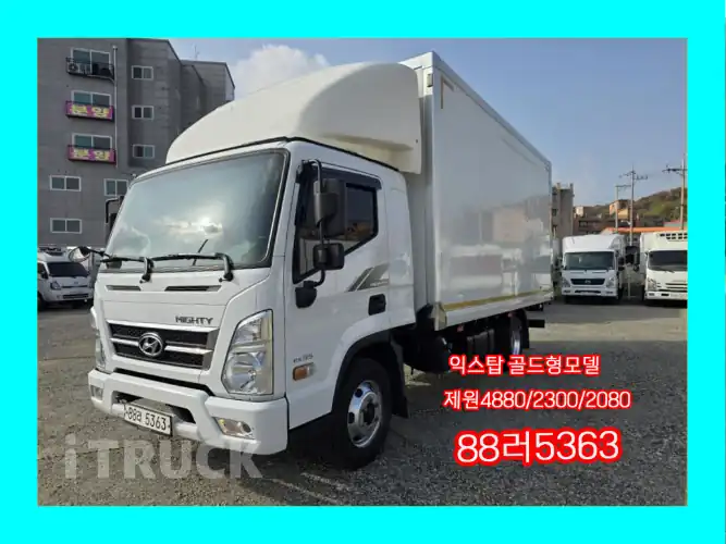 현대 올뉴마이티 3.5톤 익스하이탑 슈퍼캡 - 중고 트럭 매물 이미지