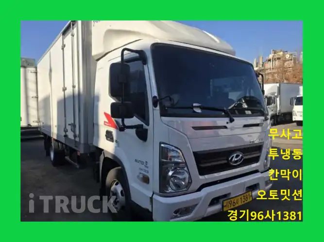 현대 올뉴마이티 3.5톤 냉동탑 투냉 - 중고 트럭 매물 이미지