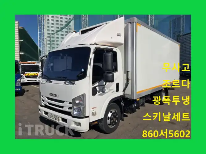 이스즈 엘프 3.5톤 냉동탑 투냉 조르다 - 중고 트럭 매물 이미지