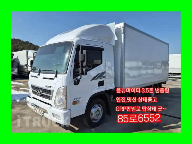 현대 올뉴마이티 3.5톤 냉동탑 - 중고 트럭 매물 이미지