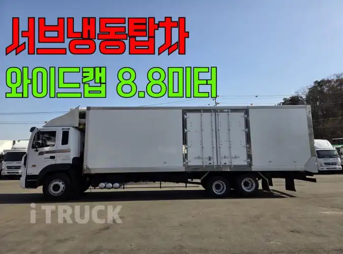 현대 메가트럭 와이드캡 300 후축 냉동탑 5톤 수동 - 중고 트럭 매물 이미지
