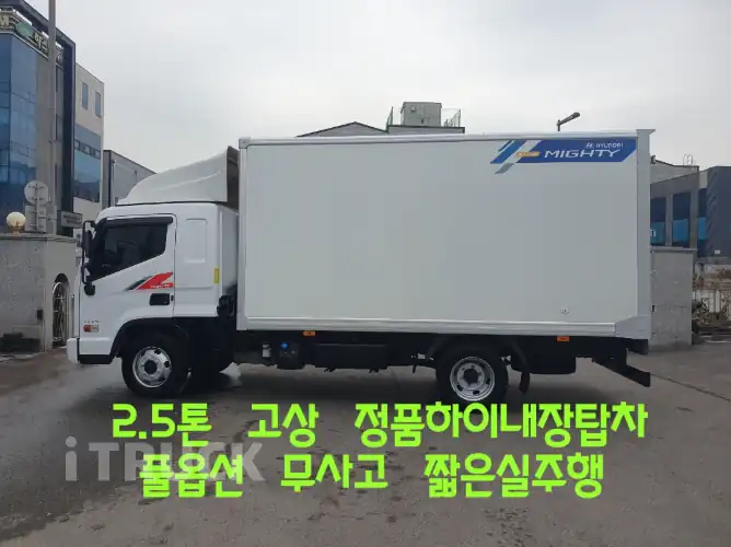 현대 올뉴마이티 2.5톤 표준탑 슈퍼캡 - 중고 트럭 매물 이미지