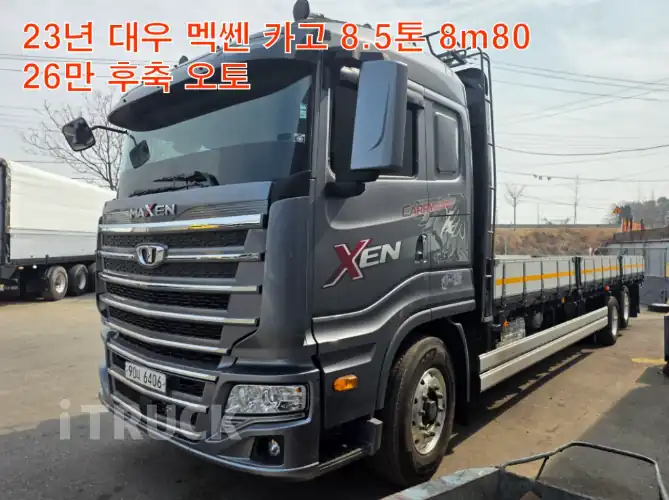 타타대우 맥쎈 320 후축 카고 8.5톤 오토 - 중고 트럭 매물 이미지