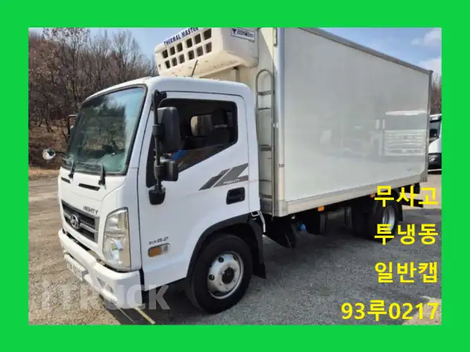 현대 올뉴마이티 3.5톤 냉동탑 투냉 - 중고 트럭 매물 이미지