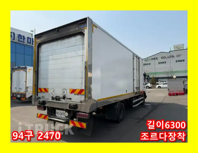현대 파비스 300 단바리 냉동탑 5톤 오토 - 중고 트럭 매물 이미지