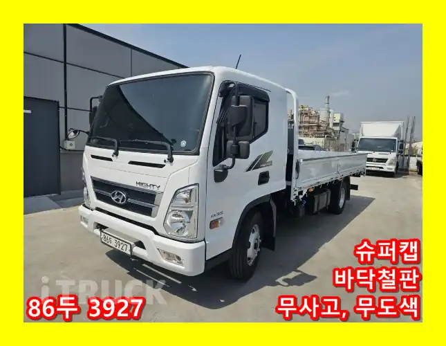 현대 올뉴마이티 3.5톤 카고 슈퍼캡 - 중고 트럭 매물 이미지