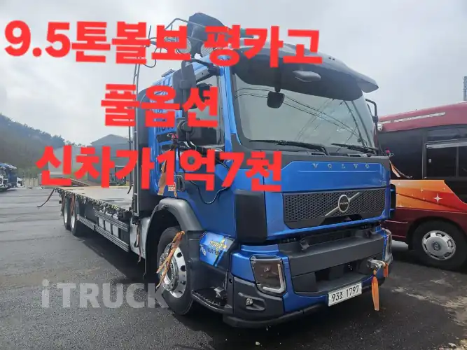 볼보 FE 350 십바리 카고 9.5톤 오토 - 중고 트럭 매물 이미지