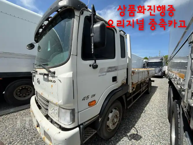 현대 메가트럭 250 단바리 카고 4.5톤 수동 - 중고 트럭 매물 이미지