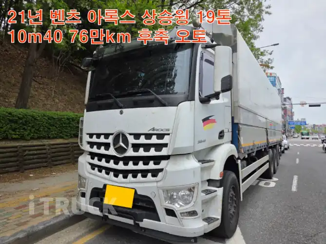 벤츠 아록스 428 후축 상승윙바디 19톤 오토 - 중고 트럭 매물 이미지