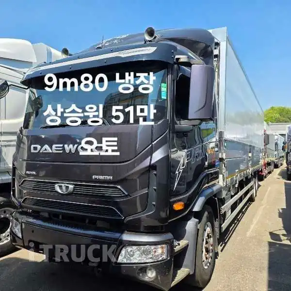 타타대우 프리마 고하중 320 후축 냉장윙 8.5톤 오토 리타더 - 중고 트럭 매물 이미지