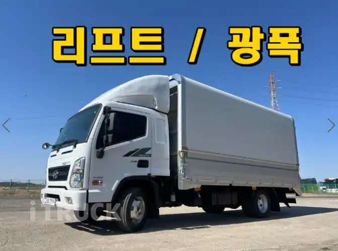 현대 올뉴마이티 3.5톤 윙바디 - 중고 트럭 매물 이미지